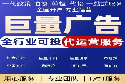 SEM广告的魔力：从零到千万流量的成功案例